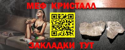 mix Конаково