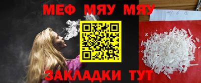 mix Конаково