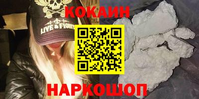 стаф Комсомольск-на-Амуре