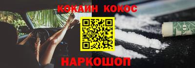стаф Комсомольск-на-Амуре