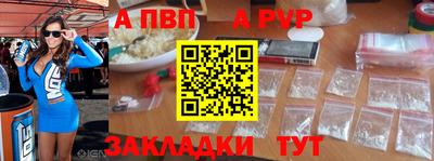 mix Конаково