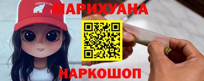 стаф Комсомольск-на-Амуре