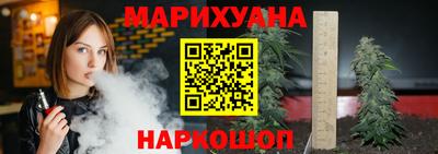стаф Комсомольск-на-Амуре