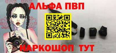 mix Конаково