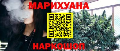 mix Конаково