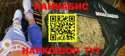 молекула духа Коммунар