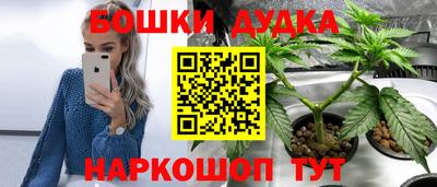 mix Конаково