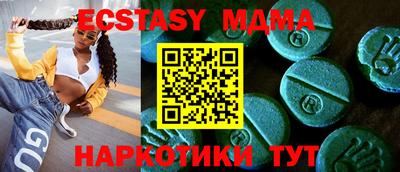 mix Конаково