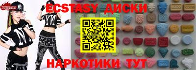 mix Конаково