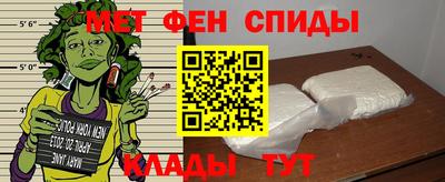 стаф Комсомольск-на-Амуре