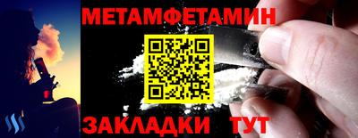 mix Конаково