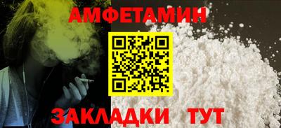 mix Конаково