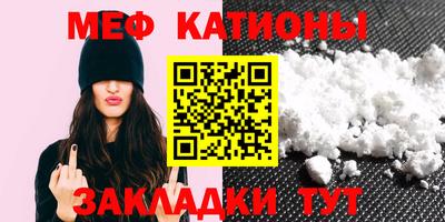 mix Конаково